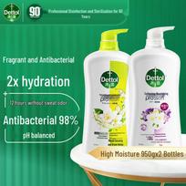 Dettol Healthy Antibacterial Shower Gel white