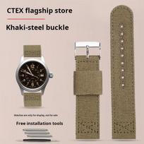 For Hamilton Khaki h760250 Casio mdv-106 Timex T49905 Seiko SKX007 Canvas Watchband men waterproof Watch strap bracelet 20mm 22m 20mm width gray