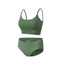 Women's Camisole With Bottom And Chest Pad, Sexy Oversized Underwear With Chest Pad L