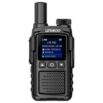 UNIKOO Retong 4G/5G Public Network Walkie-Talkie (CN version)