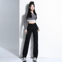 Lazy straight jeans women's 2025 autumn and winter new high-waisted and thin explosive small mopping jeans S juoda