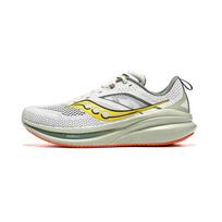 Saucony Omni 22 Fog Bough Saucony S20926-110 42