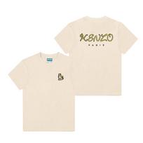 Kenzo Kotora Tiger Kids Short Sleeve Tee K61700 255 K61700 255 (10A)
