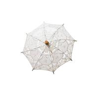 26/43cm Ilgis Gėlininkės Skėtis Siuvinėjimas Vaikams Saulės Skėtis Naujas Nėrinių Skėtis beige-26cm