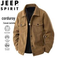 JEEP SPIRIT Men's Retro Corduroy Lapel Jacket 3XL kava