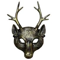 Deer Mask For Kids Adults Festival Party, Halloween Deer Cosplay Mask Deer Head Mask Halloween Deer Costume 1