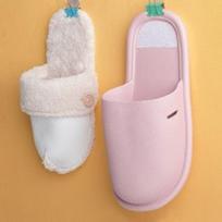 Interfloor noise prevention, thermal insulation, waterproof, detachable, washable slippers LS340 Yellow