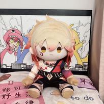 Game Honkai Star Rail Phainon Mydei Plush Doll Hugging Stuffed Toy Dress Up Plushie Cute Anime Puppet Figure Gifts 40cm Large 40cm