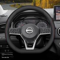 Steering Wheel Cover for 2025 Nissan Models: Qashqai, Sylphy, X-Trail, Tiida, Teana - True Edition Handle Cover. Default