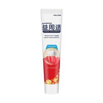 Parodontax Gum Repair & Fresh Breath Toothpaste white