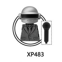 KT1063 Daft Punk Roko Grupės Muzikos Statybiniai Blokeliai Rinkinys Vaikams Kolekcionuojamos Veikėjų Figūrėlės Blokeliai Surinkimo Žaislas gray