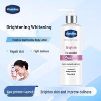 Vaseline Niacinamide Whitening Body Lotion 250ml