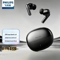 Philips TAT1120 True Wireless In-Ear Bluetooth Earbuds