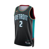 Nike Detroit Pistons City Edition NBA Swingman Jersey 'Cade Cunnungham' Men's HM5980-018 M gray