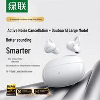 UGREEN S8 Open-Ear Clip ANC Bluetooth Earbuds