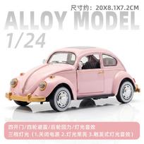 1:24 Vabalas Lydinio Klasikinio Automobilio Modelis Metaliniai Modeliai Automobilio Modelis Aukštas Simuliavimas Garsas Šviesa Kolekcija Žaislai Dovana gray