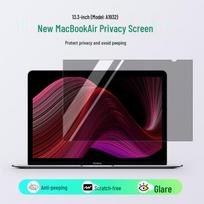 Mugu 13.3-inch MacBook Privacy Screen Protector 13.3-inch gray