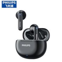 Philips TAT1199 True Wireless Semi-in-ear Bluetooth Earbuds
