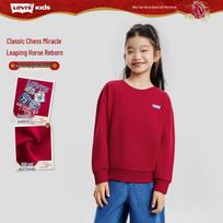 Levi's Kids' Festive Pure Cotton Crewneck Sweatshirt 130 (Height 116-122cm)