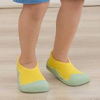 Golden Shark Kids' Wide Fit Non-slip Indoor Shoes - Silent, Breathable Soft Sole for Kindergarten and Early Education. 18.5 cm