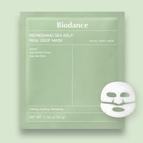 Biodance Collagen White-to-Clear Moisturizing Patches žalia