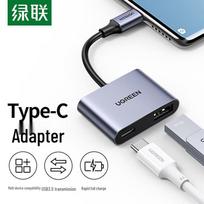 UGREEN USB-C to USB 3.0 OTG Adapter