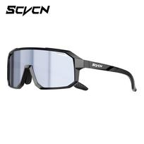 Kapvoe Sports UV400 Protection Sunglasses Kids Cycling Glasses Boys Girls Outdoor Goggles Riding Windproof Eyewear