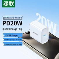 UGREEN 20W GaN USB-C Fast Charger
