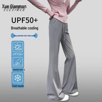 Women's Sun Protection Ice Silk Flare Pants M pilka