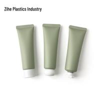 Green 50ml Frosted PE Plastic Tube for Lotion & Creams Matte Pea Green Tube + Transparent Screw Cap