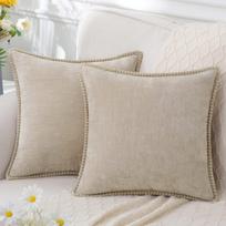Minkšti dekoratyviniai pagalvių užvalkalai iš aksomo su siuvinėtu kraštu sofa-lovai 18X18inch(45X45cm) brown