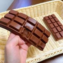 Kids  Childrens Chocolate Squishy Toy Soft Slow Rising Chocolate Bar Stress Relief Fidget Toy Food Squeeze Toy for Adults Party