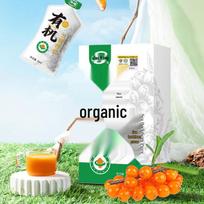 Zaokang Organic Sea Buckthorn Puree 210ml