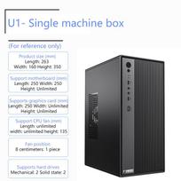 Mini Computer Case Desktop Pc Tower For Micro-Atx/Itx Motherboard 250Mm Gpu Graphic Card Length 8Cm Air Cooling Fans Ssd+Hdd