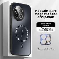 Magnetinis Šilumos Išsklaidymo Dėklas OnePlus 13, Automobilio Laikiklis, Apsauga Nuo Kritimo oneplus 13 juoda