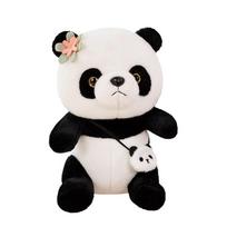 1 vnt. 25/30 cm Mieli pliušiniai žaislai Panda Animacinių filmų minkštos kimštos lėlės vaikams gimtadienio dovana 30cm white