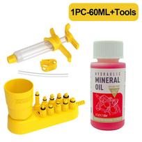 High Performance Bicycle Brake Mineral Oil - 60 Ml/2 Oz - for Shimano and Tektro Hydraulic Brake System Oil Fill Tool Kit 1PC-60ML TOOLS