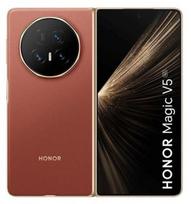 Honor Magic V5 5G 16/512GB rudos spalvos išmanusis telefonas