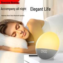 Newmine S202 Multi-Function Bluetooth Speaker & Ambient Light Alarm Clock CN plug (adapter included)