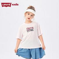 Levi's Kids' Cool & Breathable Short Sleeve T-Shirt XL