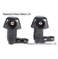 Honda Car Washer Nozzle for Accord, Civic, Odyssey, Element (76810-SDA-A11)