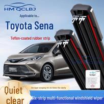 Frameless Dual-Blade Wiper for Toyota Sienna - Universal Fit Toyota Avalon / 2005-2012