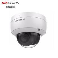 Hikvision 4MP Starlight Dome IP Camera CN plug (adapter included)