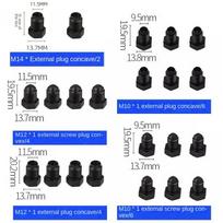 22Pcs Automotive Brake Line Plug ABS Pump Plug Kit Inner & Outer Plug Special Cap for Brake Pump M10 M12 M14 Set 22Pcs