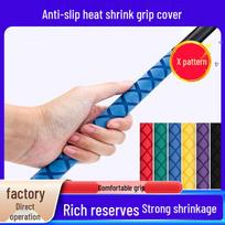 X Pattern Anti-slip Heat Shrink Tube Fishing Rod Sleeve, 1m Pattern 15mm Black