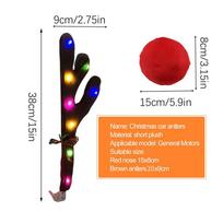 Car Reindeer Antlers Nose Set Car Reindeer Antlers Nose Set Cute Funny Reindeer Car Set with Bells for Christmas Car Decoration Colorful