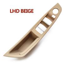 Left/Right Driver Cars Armrest Window Switch Panel For BMW 5 Series F10 F11 F18 520i 523i 525i 528i 535i LHD Beige
