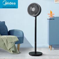 Midea FGA24UM 2-in-1 Convertible Pedestal Fan CN plug (adapter included)