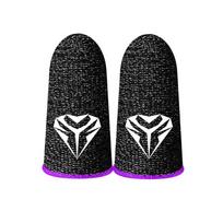 1 Pair Gaming Finger Sleeve for PUBG Breathable Sweatproof Fingertip Cover Cots violetinė