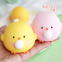 10/20/30 vnt. Geltonos Ančiukės Mochi Squishy Mielas Suspaudžiamas Streso Žaisliukas Squishy Taba Šventės Smulkmenos Dovana Karnavalo Maišelio Įdarai Vaikų Prizo